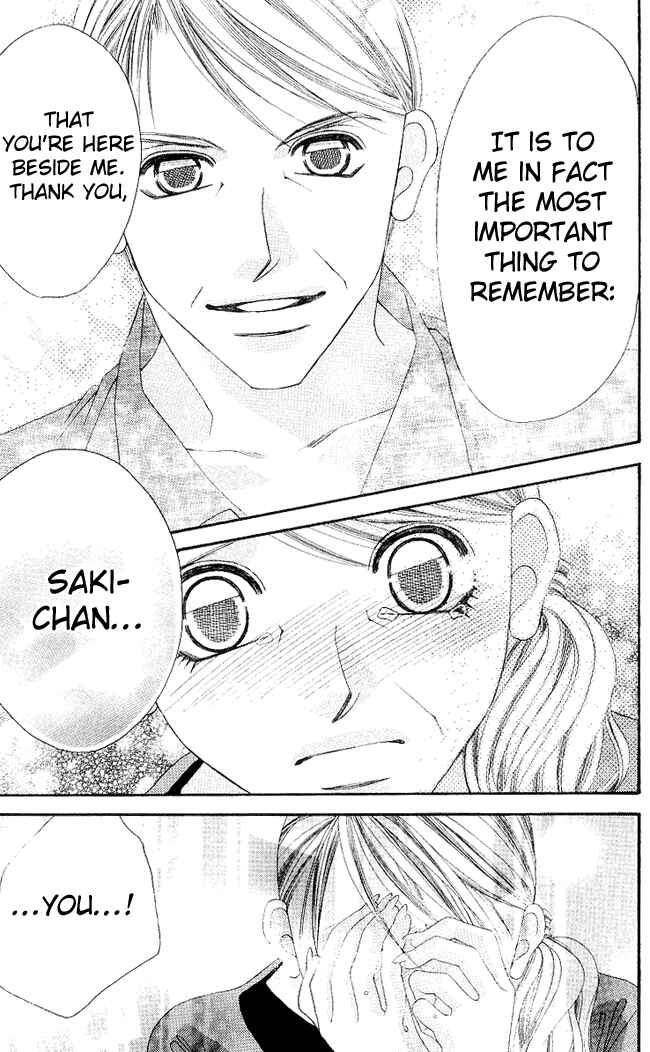 Page 22 Chapter 53 Boku wa Imouto ni Koi wo Suru