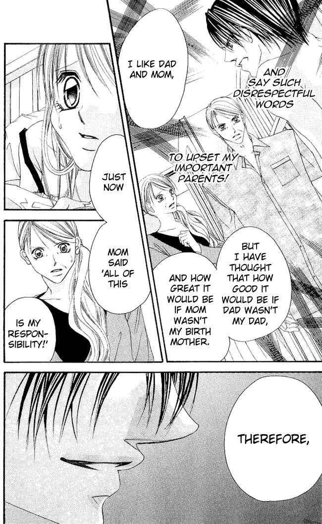 Page 25 Chapter 53 Boku wa Imouto ni Koi wo Suru