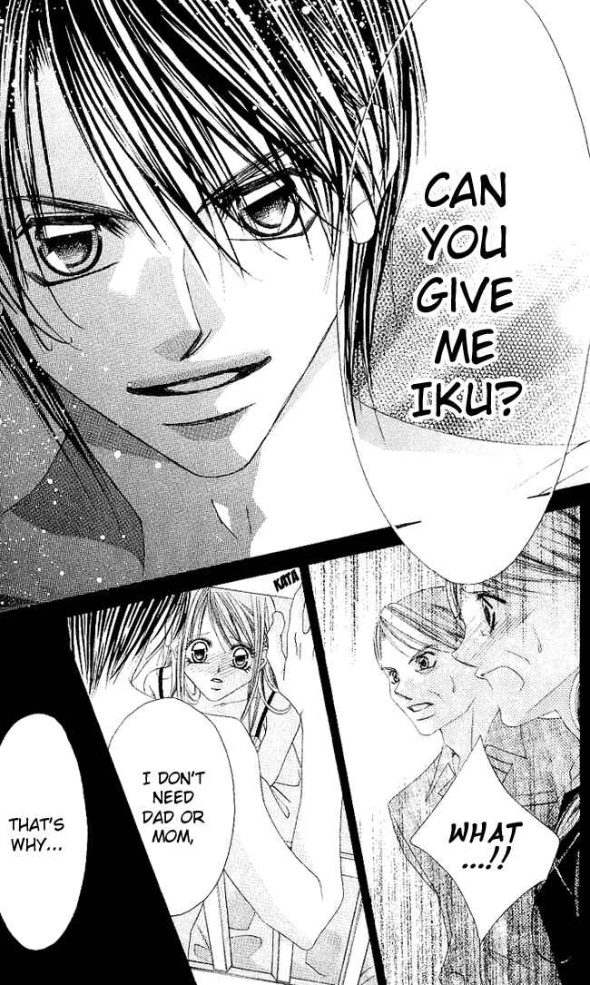 Page 26 Chapter 53 Boku wa Imouto ni Koi wo Suru