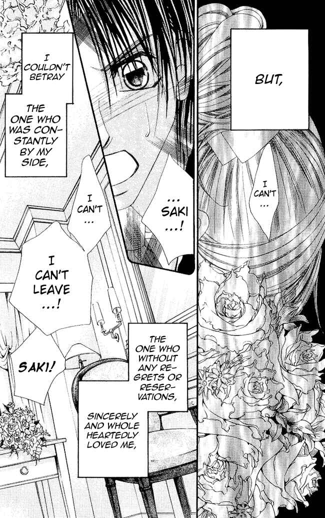 Page 7 Chapter 53 Boku wa Imouto ni Koi wo Suru