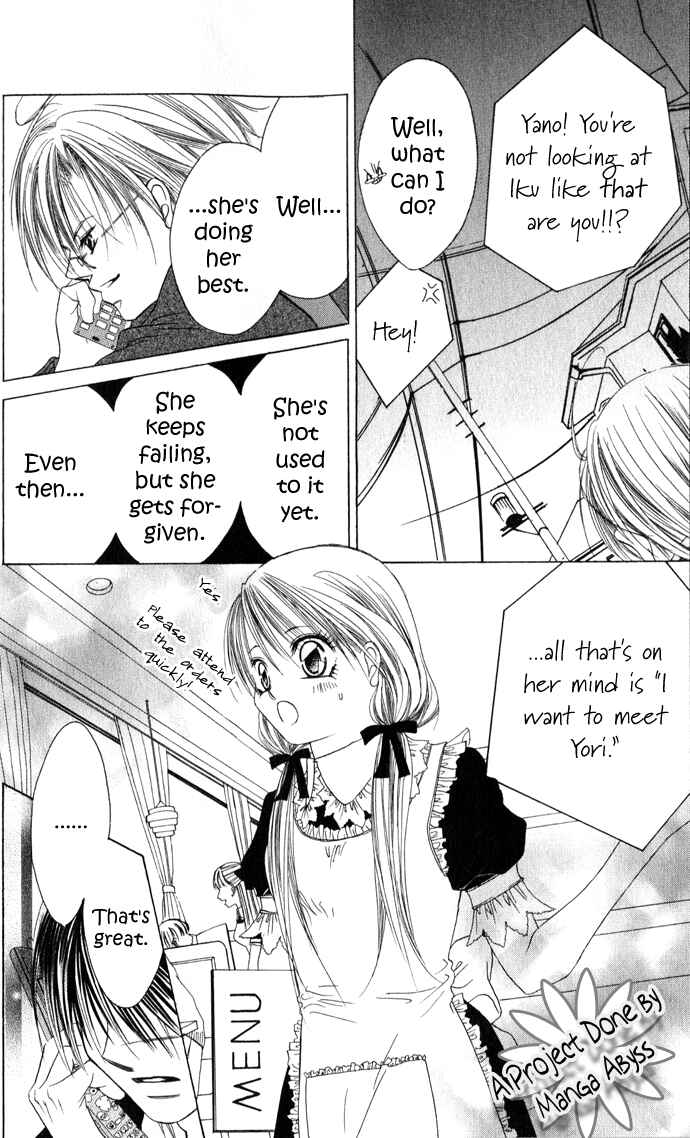 Page 15 Chapter 22 Boku wa Imouto ni Koi wo Suru