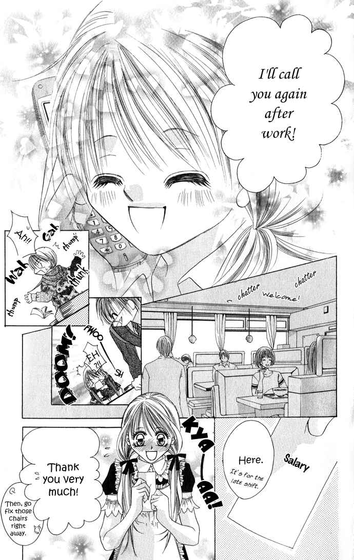 Page 22 Chapter 22 Boku wa Imouto ni Koi wo Suru