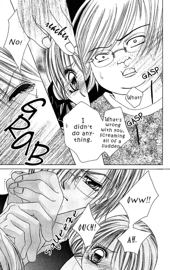Page 26 Chapter 22 Boku wa Imouto ni Koi wo Suru