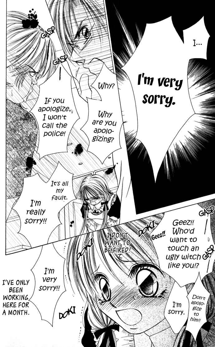 Page 29 Chapter 22 Boku wa Imouto ni Koi wo Suru