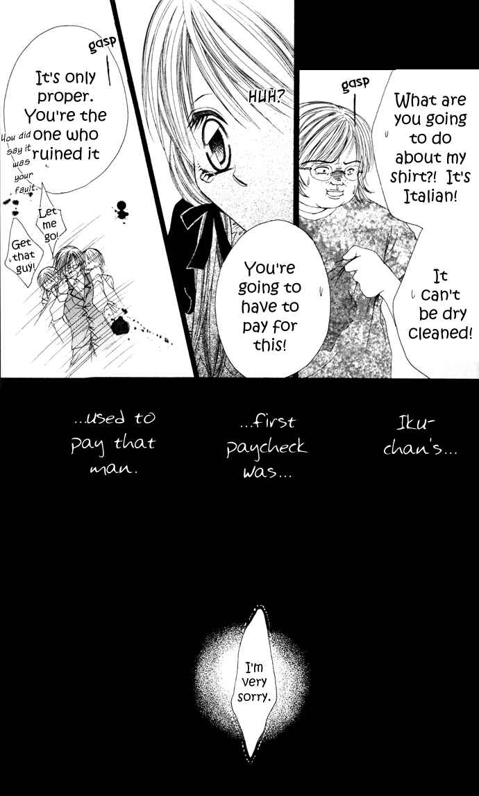 Page 30 Chapter 22 Boku wa Imouto ni Koi wo Suru