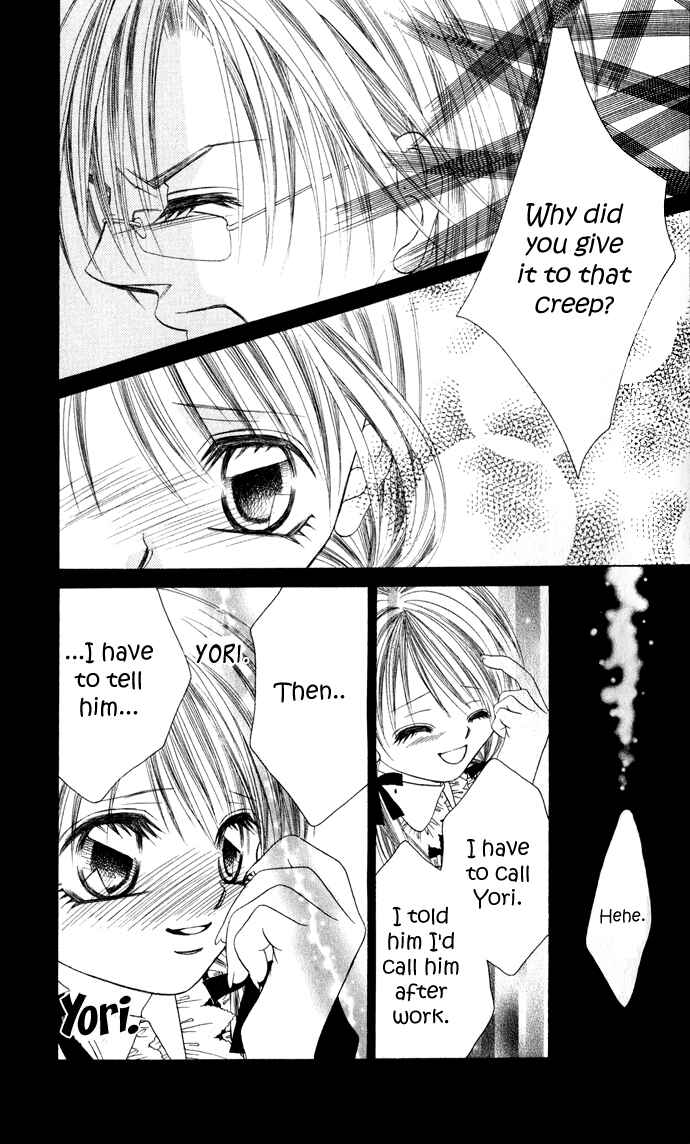Page 32 Chapter 22 Boku wa Imouto ni Koi wo Suru