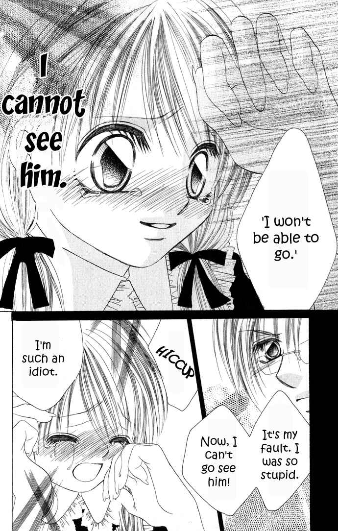 Page 33 Chapter 22 Boku wa Imouto ni Koi wo Suru