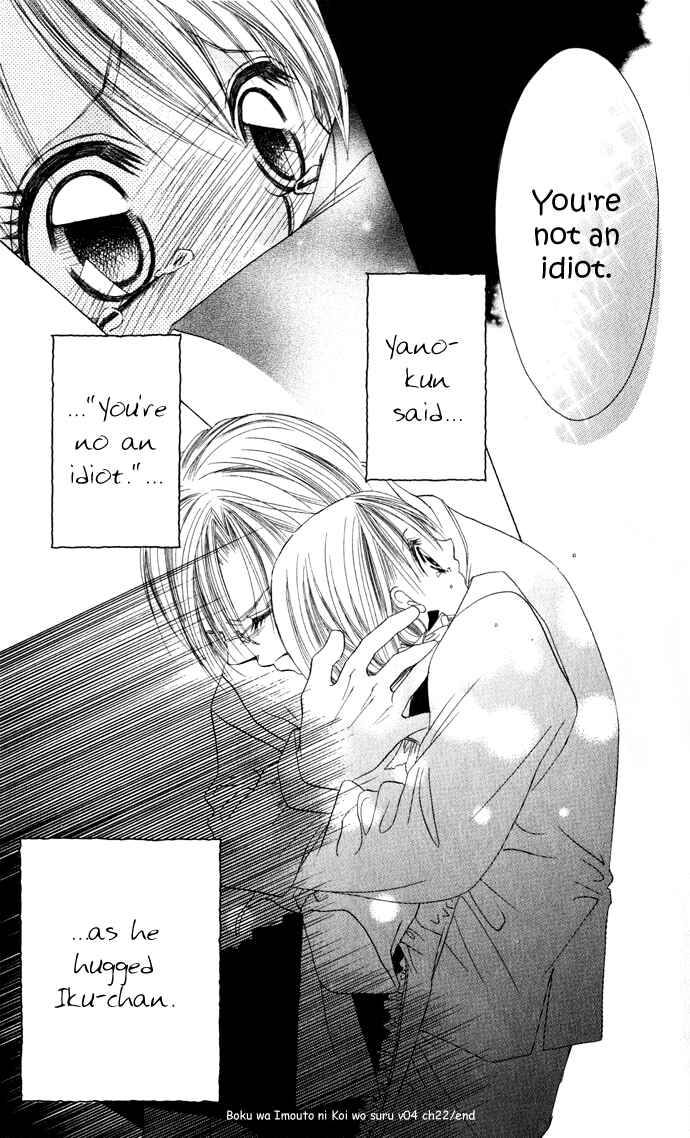 Page 34 Chapter 22 Boku wa Imouto ni Koi wo Suru