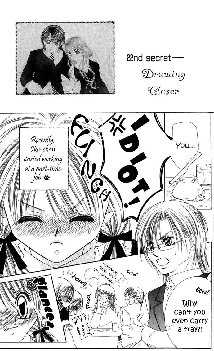 Page 4 Chapter 22 Boku wa Imouto ni Koi wo Suru