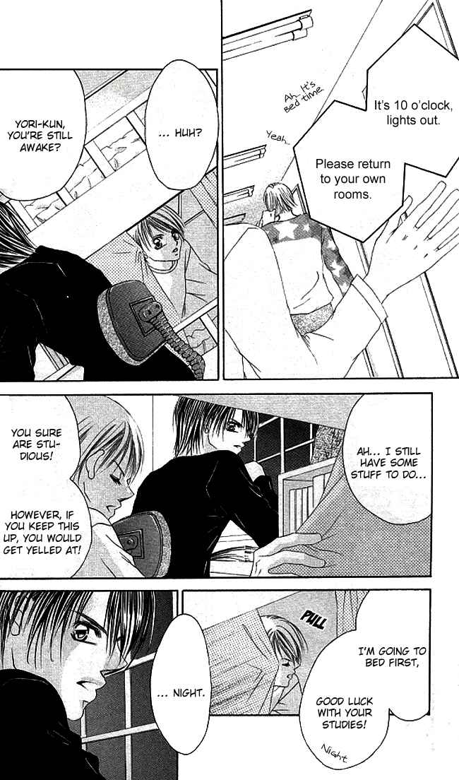 Page 10 Chapter 26 Boku wa Imouto ni Koi wo Suru