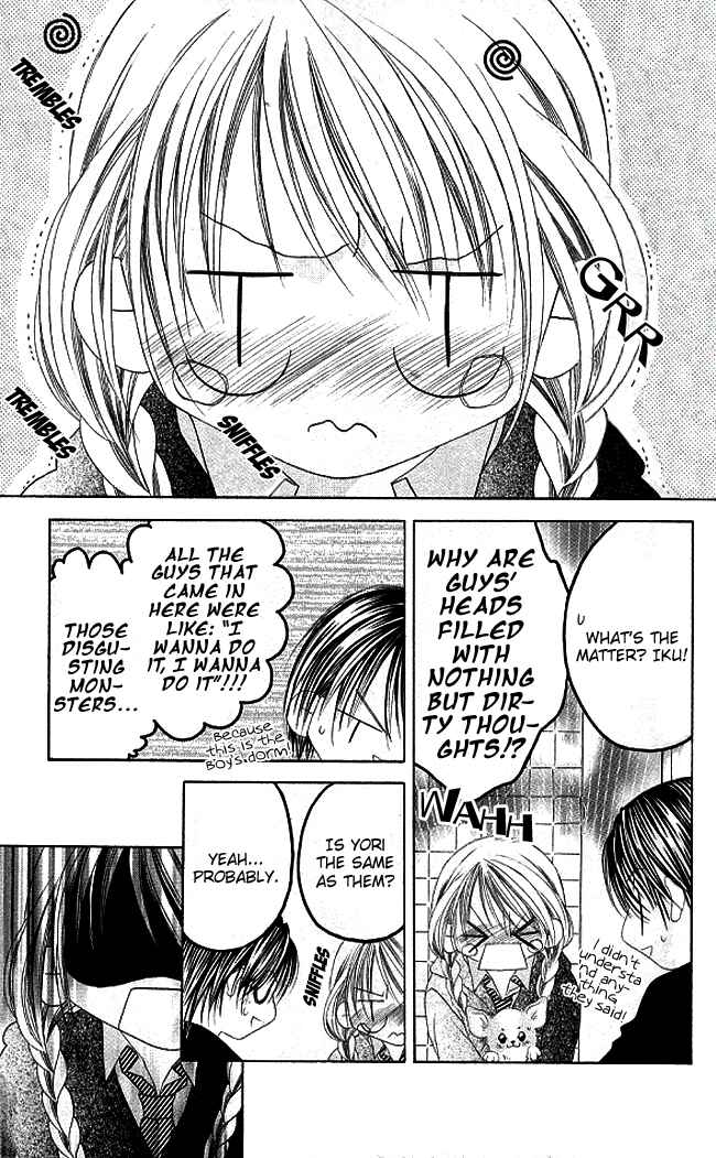Page 15 Chapter 26 Boku wa Imouto ni Koi wo Suru