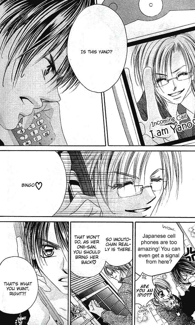 Page 18 Chapter 26 Boku wa Imouto ni Koi wo Suru