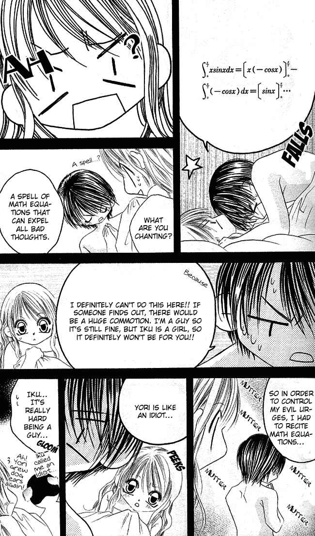 Page 43 Chapter 26 Boku wa Imouto ni Koi wo Suru