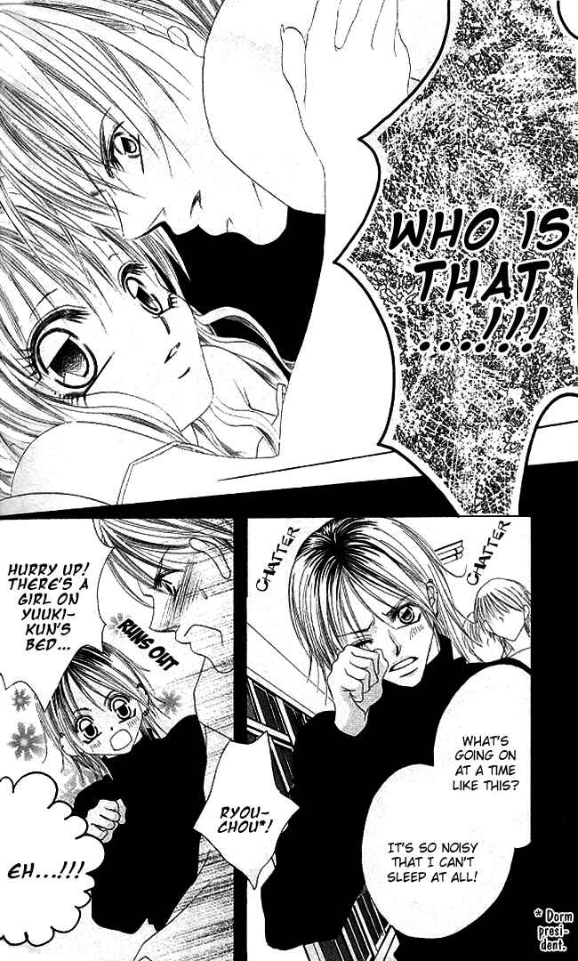 Page 46 Chapter 26 Boku wa Imouto ni Koi wo Suru