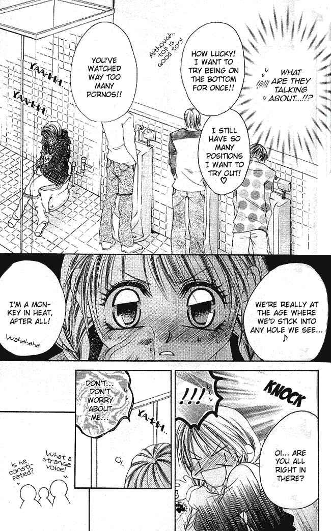Page 9 Chapter 26 Boku wa Imouto ni Koi wo Suru