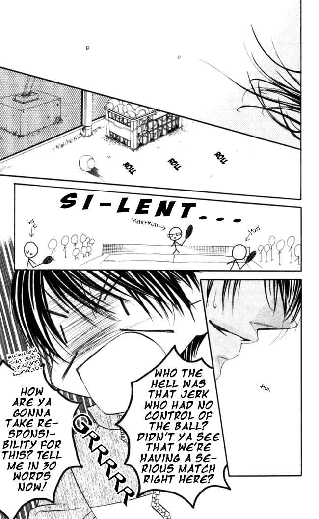 Page 10 Chapter 45 Boku wa Imouto ni Koi wo Suru