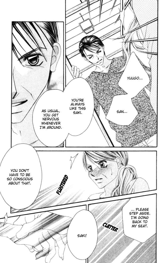 Page 20 Chapter 45 Boku wa Imouto ni Koi wo Suru