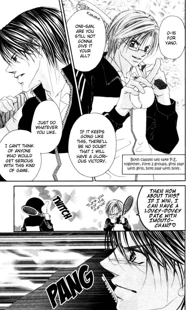 Page 4 Chapter 45 Boku wa Imouto ni Koi wo Suru