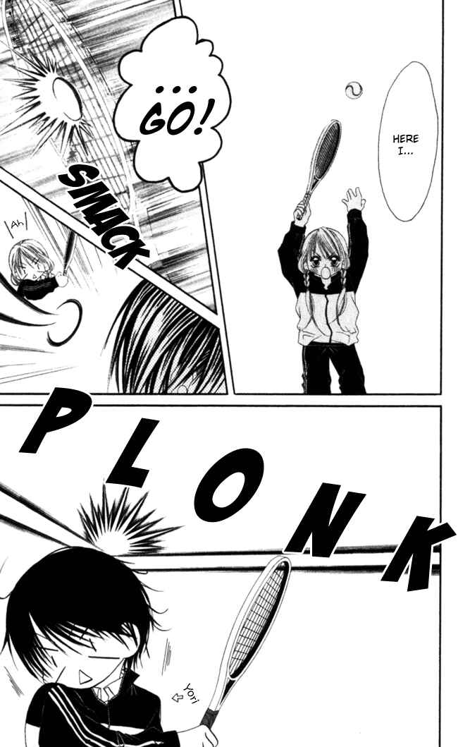 Page 8 Chapter 45 Boku wa Imouto ni Koi wo Suru