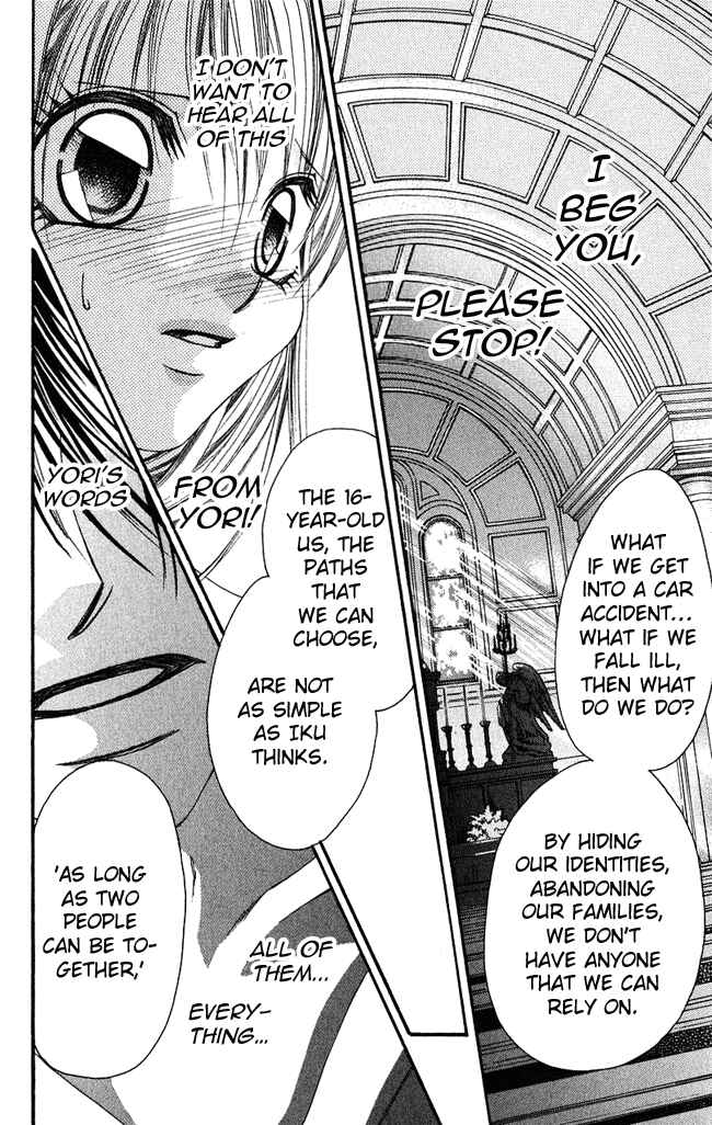 Page 10 Chapter 56 Boku wa Imouto ni Koi wo Suru