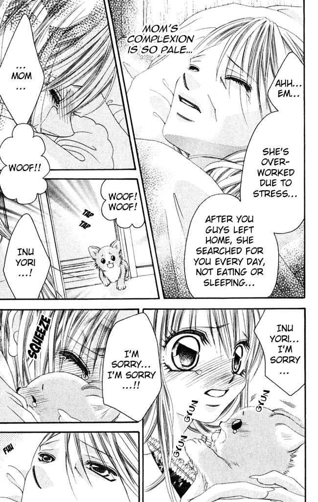 Page 21 Chapter 56 Boku wa Imouto ni Koi wo Suru
