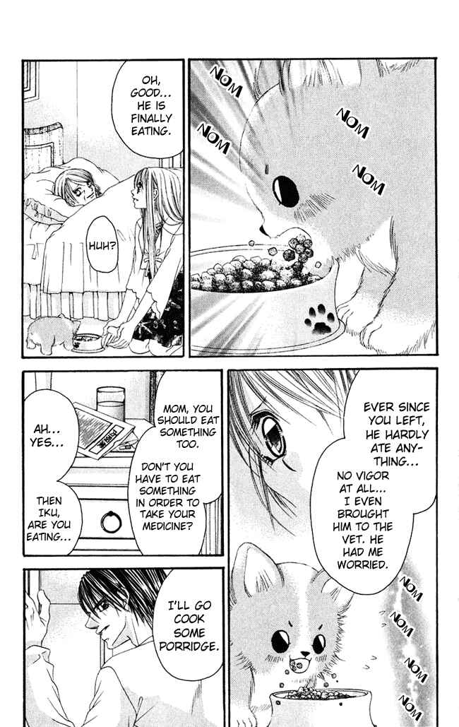 Page 27 Chapter 56 Boku wa Imouto ni Koi wo Suru