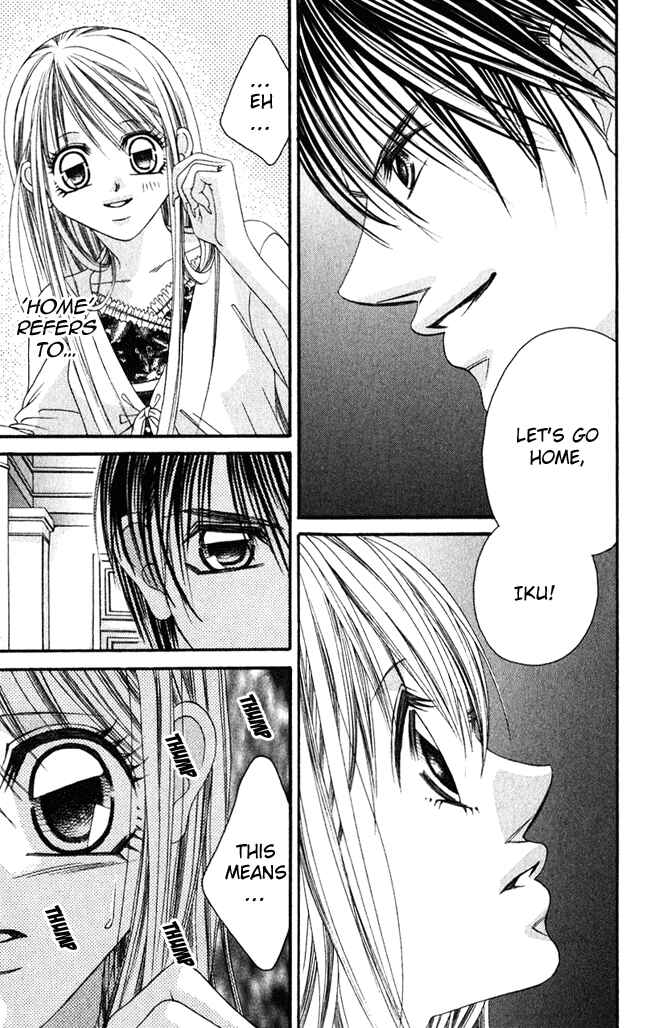 Page 3 Chapter 56 Boku wa Imouto ni Koi wo Suru