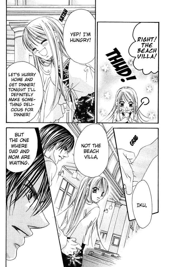 Page 4 Chapter 56 Boku wa Imouto ni Koi wo Suru