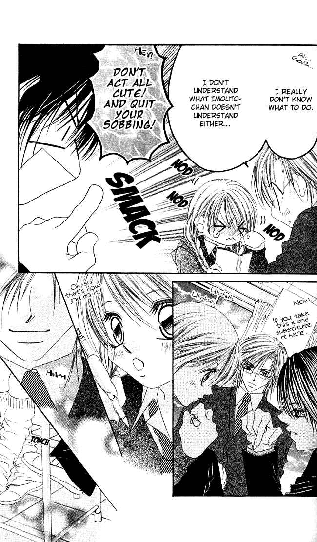 Page 12 Chapter 33 Boku wa Imouto ni Koi wo Suru