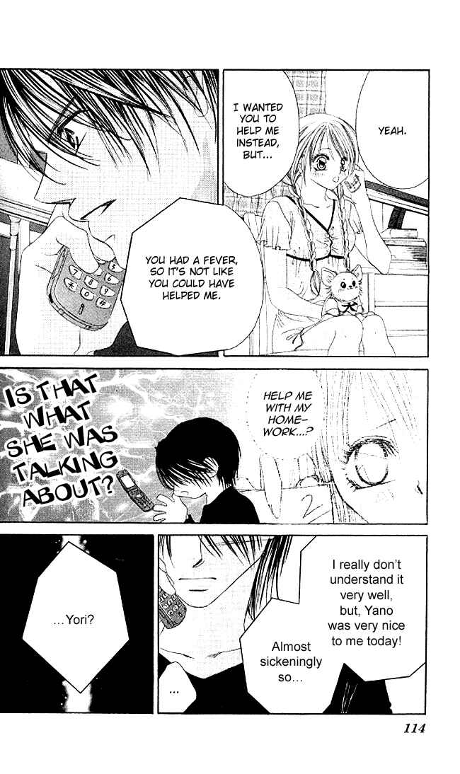 Page 17 Chapter 33 Boku wa Imouto ni Koi wo Suru