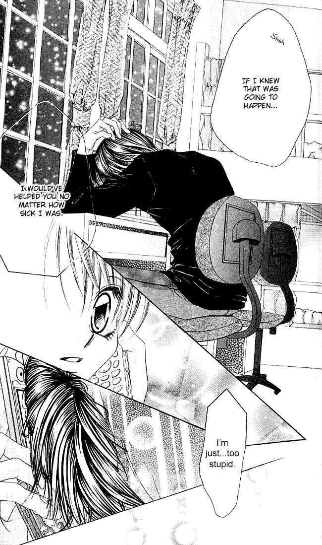 Page 18 Chapter 33 Boku wa Imouto ni Koi wo Suru