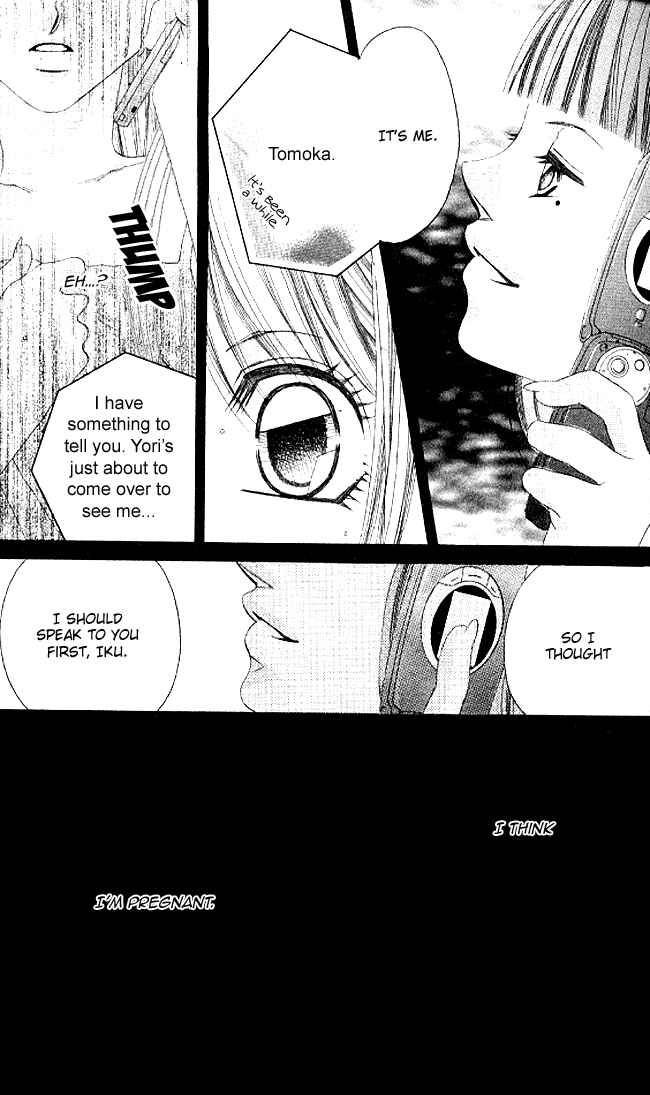 Page 30 Chapter 33 Boku wa Imouto ni Koi wo Suru