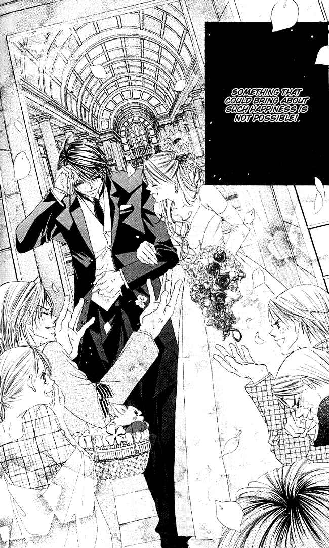 Page 5 Chapter 33 Boku wa Imouto ni Koi wo Suru