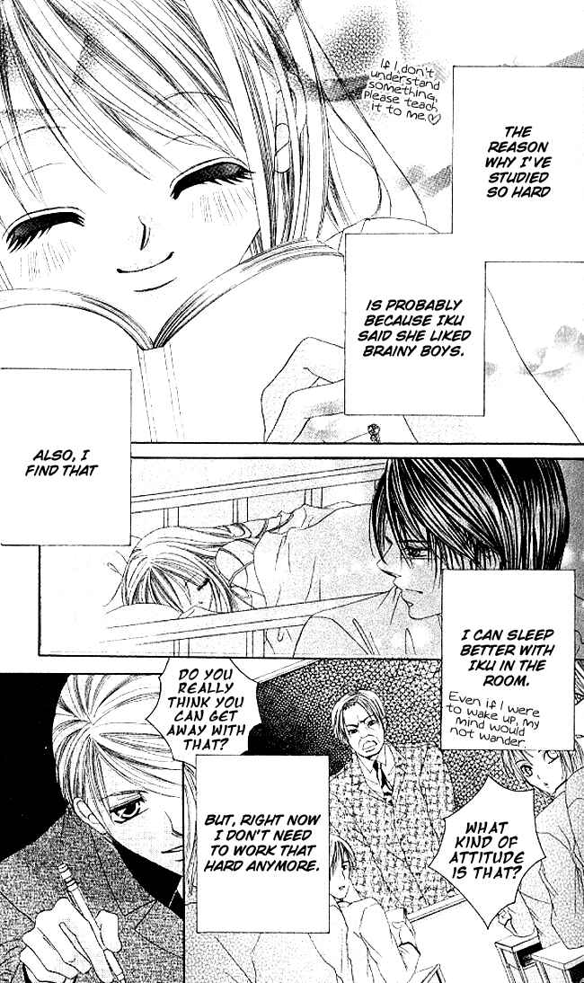 Page 8 Chapter 33 Boku wa Imouto ni Koi wo Suru