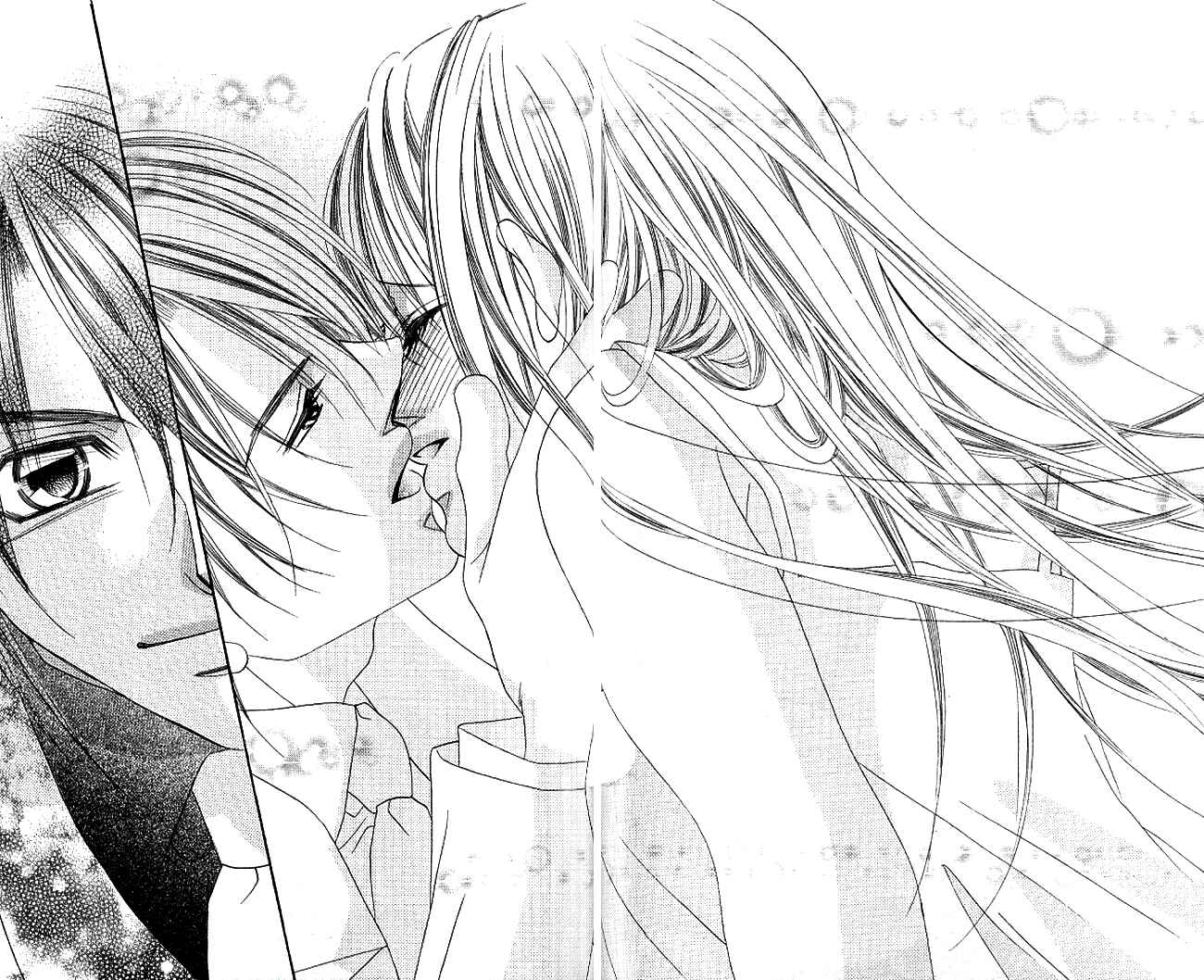 Page 13 Chapter 29.5 Boku wa Imouto ni Koi wo Suru