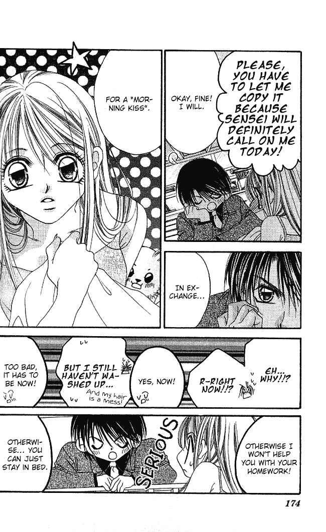 Page 7 Chapter 29.5 Boku wa Imouto ni Koi wo Suru
