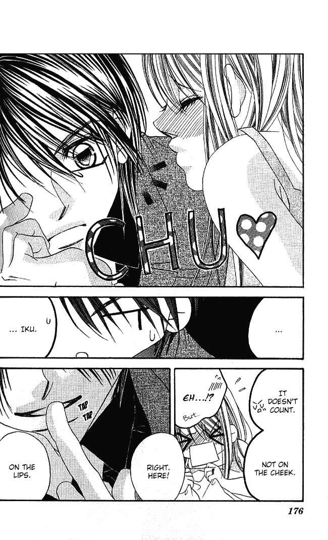 Page 9 Chapter 29.5 Boku wa Imouto ni Koi wo Suru