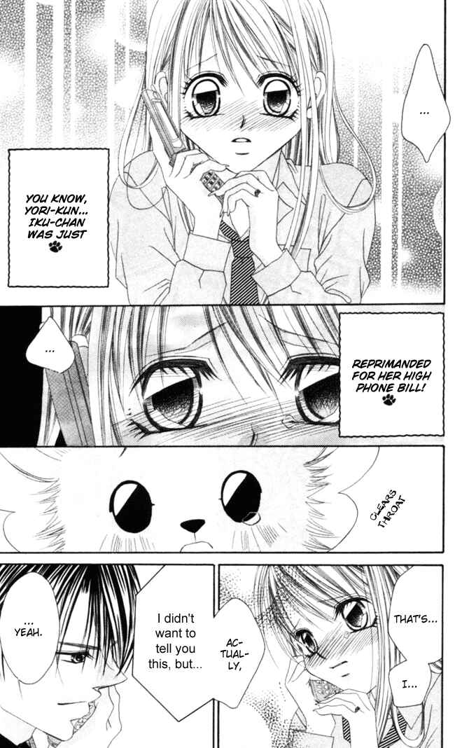 Page 10 Chapter 40 Boku wa Imouto ni Koi wo Suru