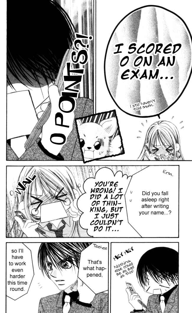 Page 11 Chapter 40 Boku wa Imouto ni Koi wo Suru