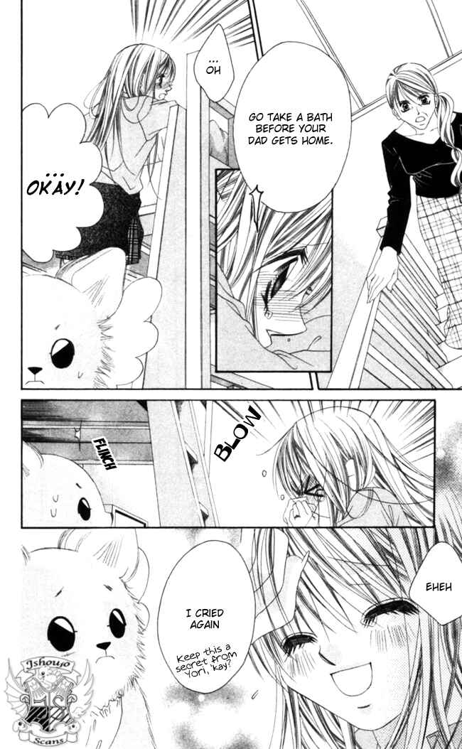 Page 15 Chapter 40 Boku wa Imouto ni Koi wo Suru