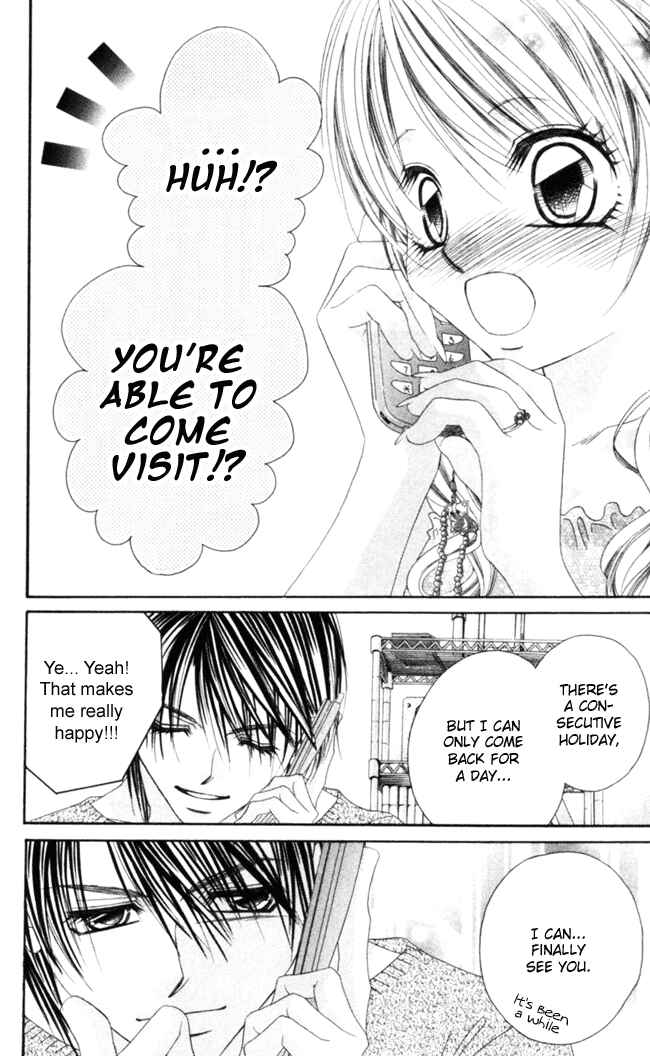 Page 17 Chapter 40 Boku wa Imouto ni Koi wo Suru