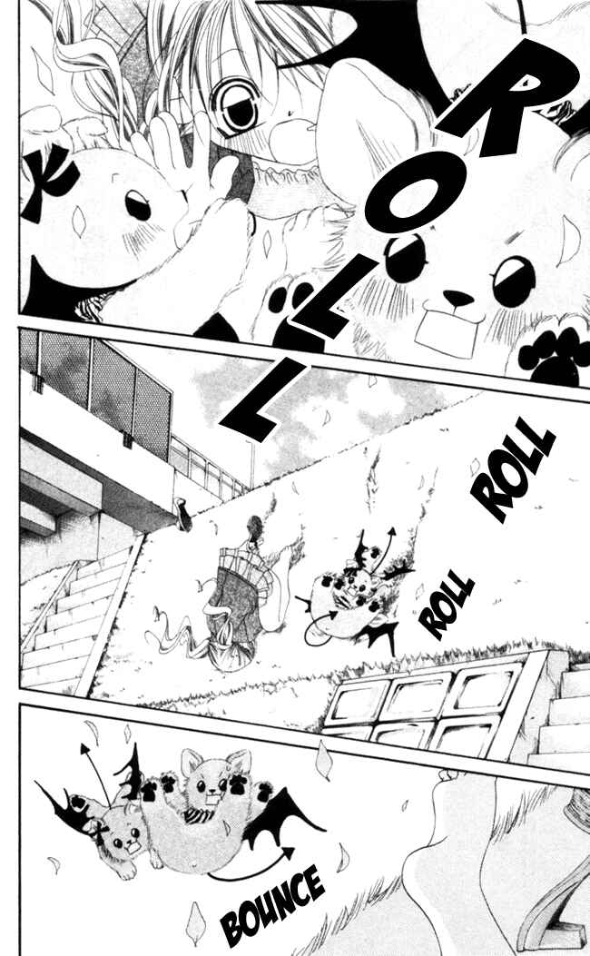 Page 19 Chapter 40 Boku wa Imouto ni Koi wo Suru
