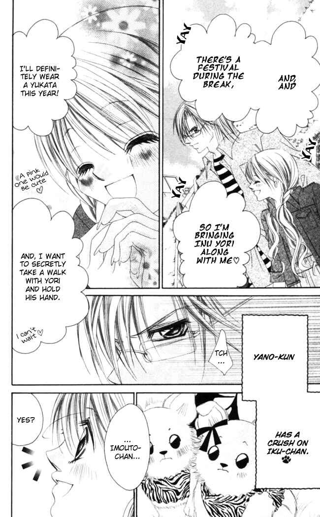 Page 21 Chapter 40 Boku wa Imouto ni Koi wo Suru