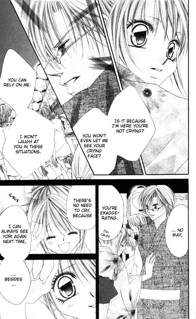 Page 26 Chapter 40 Boku wa Imouto ni Koi wo Suru
