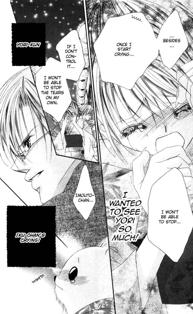 Page 27 Chapter 40 Boku wa Imouto ni Koi wo Suru