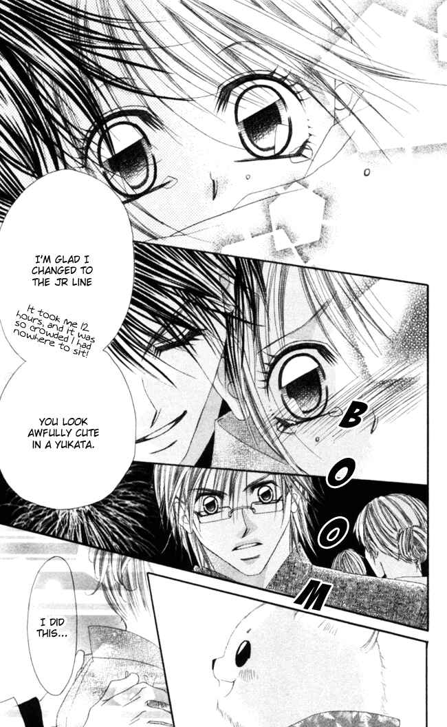 Page 30 Chapter 40 Boku wa Imouto ni Koi wo Suru