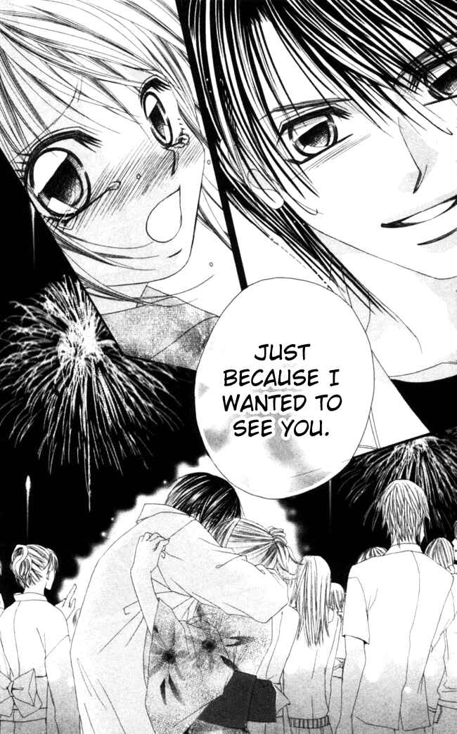 Page 31 Chapter 40 Boku wa Imouto ni Koi wo Suru