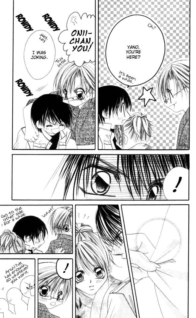 Page 32 Chapter 40 Boku wa Imouto ni Koi wo Suru