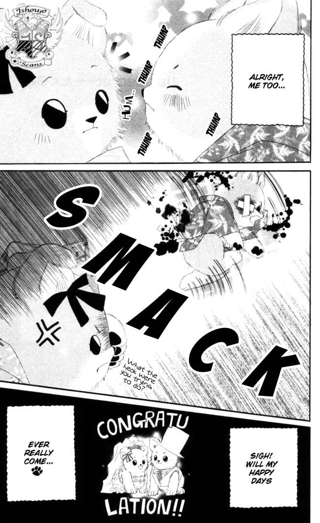 Page 34 Chapter 40 Boku wa Imouto ni Koi wo Suru