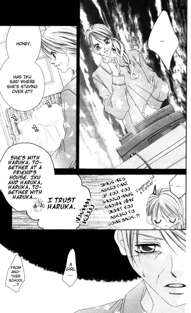 Page 19 Chapter 38 Boku wa Imouto ni Koi wo Suru